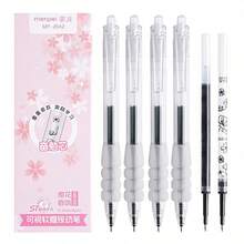 一盒4支装香味伸缩圆珠笔，0.5毫米速干顺滑书写文具，笔握柔软，香味多样，握感舒适，书写流畅。 - 多款 - 查看 4