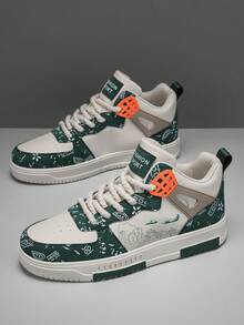 Sepatu Sneakers Pria Klasik Colorblock dengan Motif Acak dan Tali Depan, Sepatu Olahraga Kasual Serbaguna dan Nyaman untuk Semua Musim, Cocok untuk Remaja dalam Perjalanan Sehari-hari. - Krem - View 3