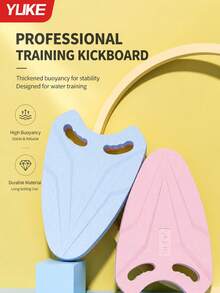 Yuke Yueke High Buoyancy Swimming Kickboard, Lightweight EVA Material, Ergonomic Grip, Waterproof And Durable, Swimming Training Aid For Pool And Beach - Multicolor - View 3