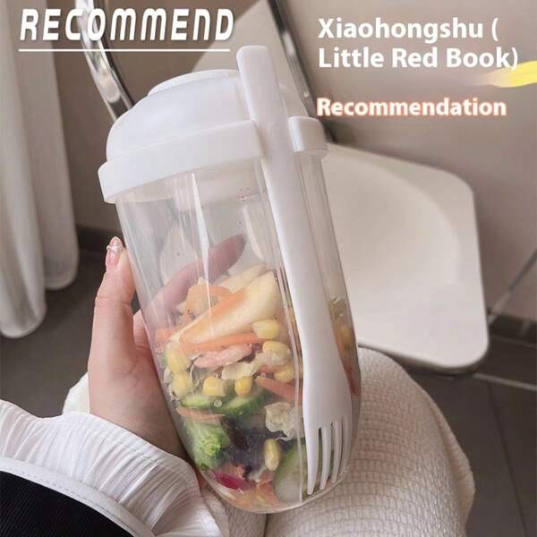 1pc Salad Cup With Utensils, Leak-Proof Airtight Meal Prep Container, Lightweight Lunch Box For Office Workers