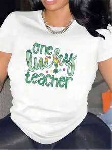 Women's Casual Blouse With A Lucky Teacher Print. | Comfortable And Durable Short-Sleeved T-Shirt, Stylish Design, Suitable For Teachers, Round Neck, Medium Stretch Fabric, Suitable For All Seasons, Women's Cotton Shirts. - 白色 - 查看 7