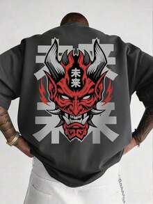 Camiseta de manga corta de cuello redondo con estampado de cara de fantasma, de moda casual para hombre, de verano - Gris Oscuro - Ver 1
