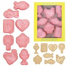 8pcs Easter Communion Cookie Molds - Christian Chalice, Dove, Cross, Fish Shaped Baking Molds Suitable For First Communion - Multicolor - View 3