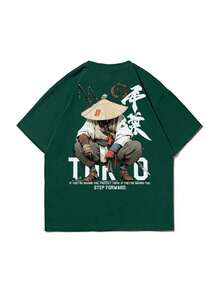 FRACTYR Minimalist Male Figure Print Short Sleeve T-Shirt | Casual Streetwear That Goes With Everything - 綠色 - 查看 4
