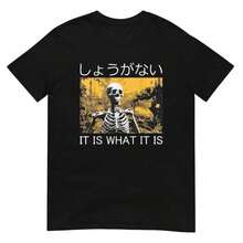 Men's Casual Fashion Print T-Shirt: Retro Summer T-Shirt With Y2K Style Print, Men's Summer Set, Men's T-Shirt. It Is What It Is: Skeleton Print T-Shirt, Short Sleeve Printed T-Shirt, 100% Cotton, Summer Clothes, Gym LJAL. - 黑色 - 查看 6