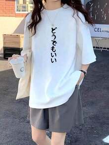 Women T-Shirts - White - View 1