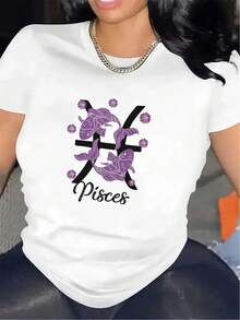 Pure Cotton T-Shirt With A Pisces Print, Perfect For Lounging At Home. Made From Durable And Comfortable Fabric, It's Ideal For The Living Room And Office. This Stylish Printed T-Shirt Is Suitable For Everyday Wear And Is Made From A Soft Material. - 白色 - 查看 6