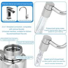 Universal Rotating Faucet Extender, 2 Spray Modes Sink Aerator With Stainless Steel Filter - Silver - View 7