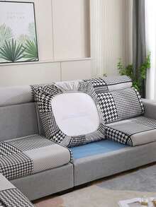 1pc Printed Stretch Sofa Seat Cushion Cover, L-Shaped Sofa Cover, Separate Sofa Backrest Cover, Furniture Protector, Elastic Sofa Cushion Cover, Multiple Sizes Available, Reusable - Grey - View 4