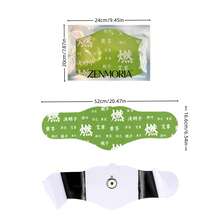 Balance Patch, Moxibustion Stick, Acupuncture And Moxibustion Appliance, Keep The Belly And Body Warm, TCM Acupuncture Accessories, Suitable For Office Workers. (10PCS) - 10pcs balance patch - 查看 6