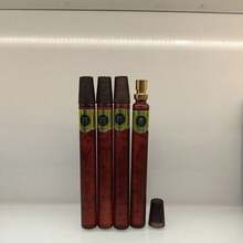 Men Perfumes - Coffee Brown - View 6