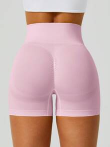 NcmRyu 1pc Women's Seamless Elastic Lifting Shaping Yoga Fitness Running Sports Shorts - Pink - View 8