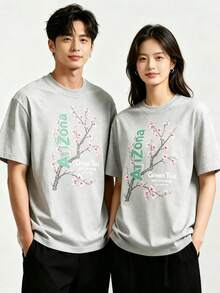 Camiseta con Diseño de Té Verde de Arizona - Ropa de Uso Diario 2026 BK5M - Gris Claro - Ver 3