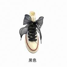 Zapatos casuales unisex, tallas 36-45, zapatos casuales para mujer y zapatos deportivos para hombre, zapatos planos con cordones de suela suave, zapatos cómodos y ligeros para uso diario, de corte bajo. - Blanco - Ver 8