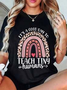 Teacher-Themed Casual T-Shirt With Rainbow And The Slogan "Teach Tiny Humans" - Pink And White Lettering, Short Sleeve, Crew Neck, Casual Top For Teachers, Staff And Daycare Centers - Machine Washable Clothing, Gift For Teachers - 黑色 - 查看 6