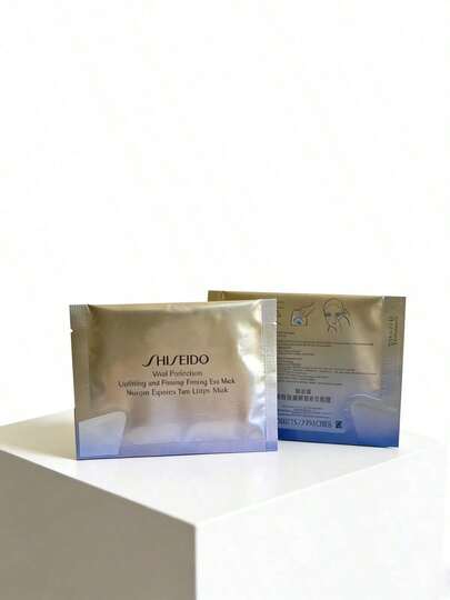 Shiseido قناع العين فيتال بيرفكشن، حجم مصغر 6.9 جرام، رافع وُمحكم، رعاية سريعة لمدة 10 دقائق للعيون المتعبة