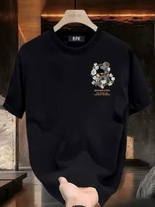 Heavy Pure Cotton  Brand Printed Short-Sleeved T-Shirt Men's Summer New Casual Large-Size Loose Versatile Top - 黑色 - 查看 2