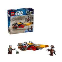 Bộ đồ chơi xếp hình LEGO Star Wars 75447 75436 75437 75440 75441 - Nhiều màu - Xem 12