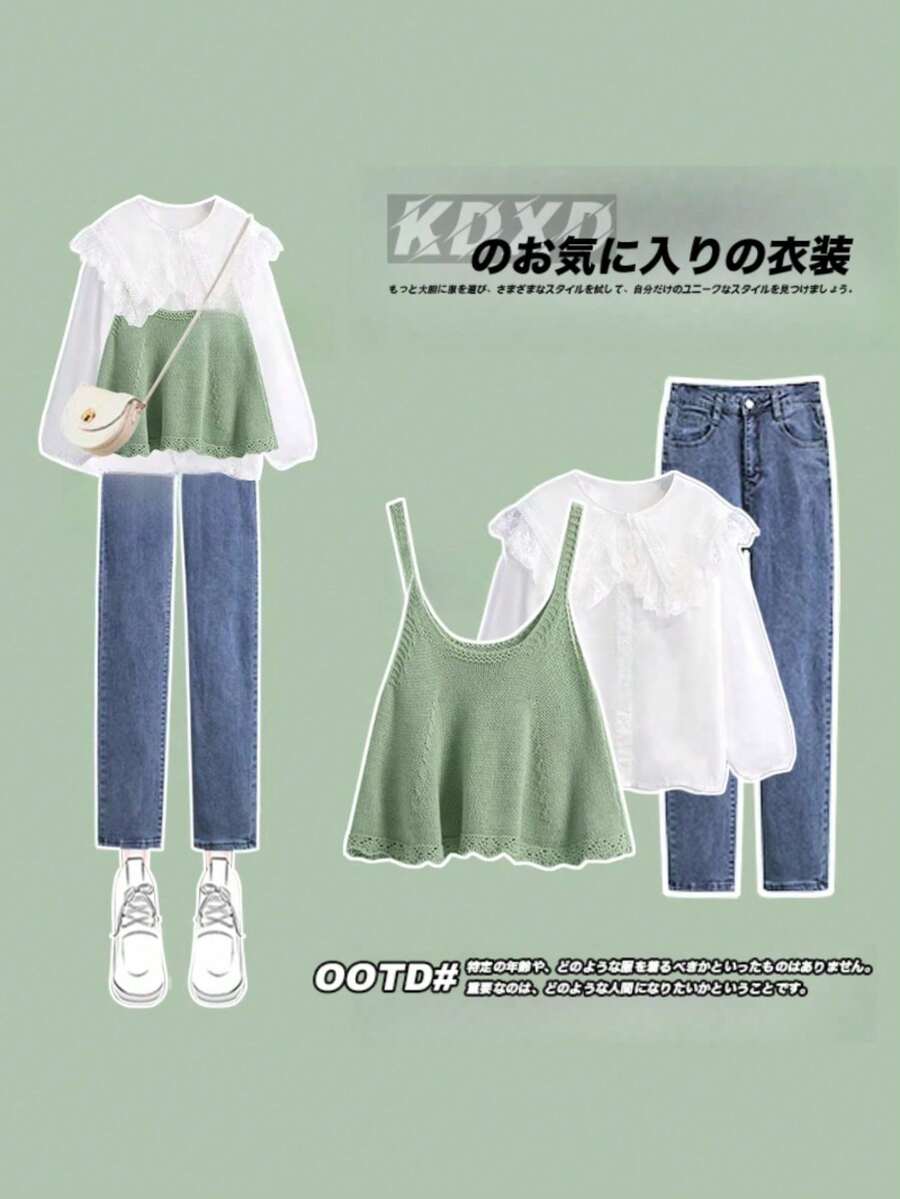 Women Two-Piece Outfits - Vest + Shirt + Pants - View 1