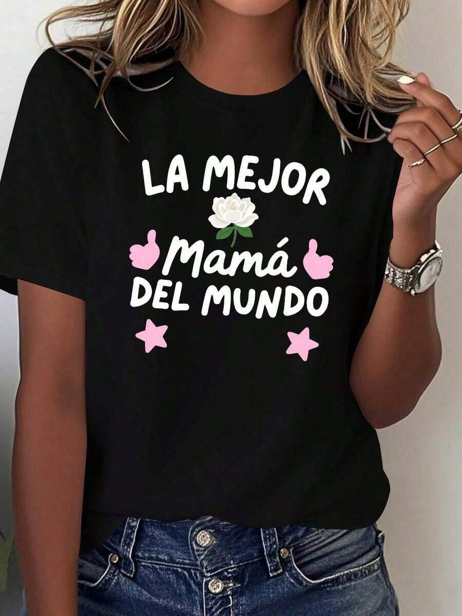 Women's Fashion Graphic Print Short Sleeve Tee - Women's T-Shirt With The Spanish Quote "La Mejor Mama Del Mundo" (The Best Mom In The World) - 100% Comfortable, Short Sleeve, Casual Style, With Spanish Lettering And A Heart Design - White With Pink Lettering, Hearts, And Stars - Casual Outfit, Mother's Day Gift For Latina Women, Geometric Design, Machine Washable, Relaxed Fit, Suitable For All Seasons, Women's Clothing With A Spanish Phrase Design. Comfortable, Soft, And Simple Short Sleeve T-Shirt For Everyday Wear - 黑色 - 查看 1