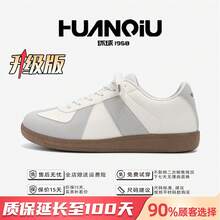 Zapatos casuales unisex, talla 36-45, zapatos casuales de mujer y zapatos deportivos de hombre, zapatos planos de suela blanda con cordones, zapatos cómodos y livianos de hombre para uso diario, de corte bajo,,,,,Zapatos de entrenamiento alemanes ZHQ5767 para aumentar la altura, planos, cómodos, de moda, retro, de nicho, casuales para hombre, para otoño. - beige - Ver 9