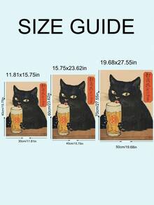 1 Stück schwarze Katze Bier Muster, japanische schwarze Katze Ramen Wandkunst, Oktopus Ramen Muster, Festival Geschenk, geeignet für Schlafzimmer, Wohnzimmer, Küche, Wandkunst, Wanddekoration, Heimdekoration, Raumdekoration, Leinwand Wandkunst, Poster, Wandkunst mit Rahmen, optionaler Rahmen - 1 Stück - Übersicht 9