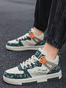 Sepatu Sneakers Pria Klasik Colorblock dengan Motif Acak dan Tali Depan, Sepatu Olahraga Kasual Serbaguna dan Nyaman untuk Semua Musim, Cocok untuk Remaja dalam Perjalanan Sehari-hari. - Krem - View 9