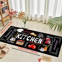 1 pieza Alfombra de piso con estampado de patrón de cocina, alfombra de cocina de gel de sílice, alfombra de cocina, alfombra, fácil de limpiar, impresa en forma rectangular, adecuada para sala de estar, dormitorio, pasillo, baño, lavandería - Alfombra de poliéster, adecuada para decoración del hogar interior y exterior - Multicolor - Ver 13
