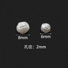 50-300顆 6/8mm 白色優雅玫瑰珠,ABS 壓克力隔珠,珠寶製作 DIY 手工藝用品,耐用手工珠寶配件,適用於手鍊、耳環、項鍊,情人節禮物 - 白色 - 查看 9