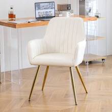 Dining Chair Set Of 2 – Modern Fabric Chair With Armrests And Gold-Plated Metal Legs. Luxurious Dining Room Furniture For Living Room, Kitchen & Reception Room - 米色 - 查看 7