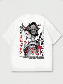 AnChiStreetwear - 大尺碼男士黑色短袖圓領T恤，深色調日式風格圖案印花，夏季休閒T恤，日系時尚 - 白色 - 查看 3