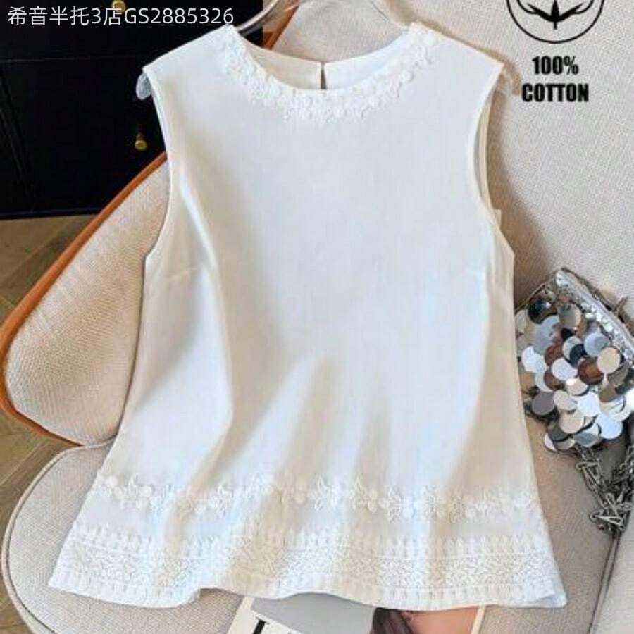Women Blouses & Shirts - 白色的 - 查看 1