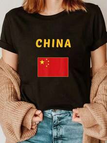 Women's Blouses, Chinese T-Shirt, Chinese Flag T-Shirt, Souvenir Gift, Beijing T-Shirt, Round Neck Short Sleeve T-Shirt, Graphic T-Shirt For Women And Men - 黑色 - 查看 5