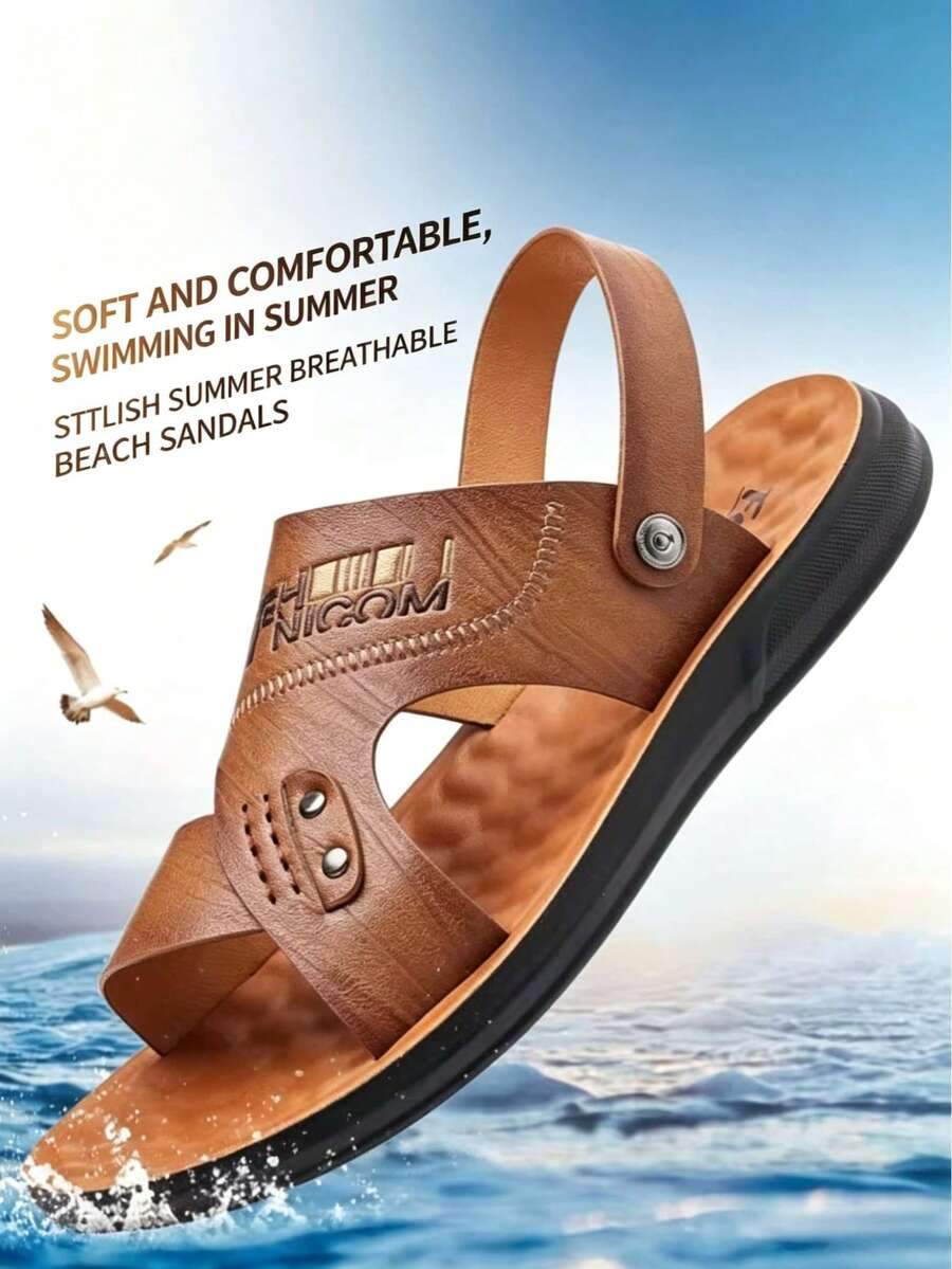 2-In-1 Men's Sports Sandals, Fashionable Versatile Outdoor Beach Shoes, PU Material With Soft Latex Layer And Non-Slip Sole - Brown [Runs One Size Small] - View 1