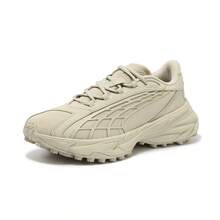Puma Breathable Mesh Vintage Patchwork Casual Sneakers, Unisex - Gravel Gray - View 9