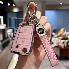 Car Key Shell With Keychain, Suitable For Golf 7, Tiguan, SEAT Ateca, Leon, Ibiza, And Other Models, Can Be Used As Keychain, Key Shell Accessory, Gift, Souvenir, Car Accessory, Bag Pendant, Backpack Decoration, Cute Gothic Y2K Style Suitable For School, Students, Etc. - Multicolor - View 5