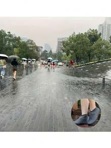 這款半透明防滑雨靴可愛且百搭，由耐用材質製成。實用的日常必需品，時尚的透明設計使其易於收納，同時也是精美的居家裝飾。 - 彩色 - 查看 7