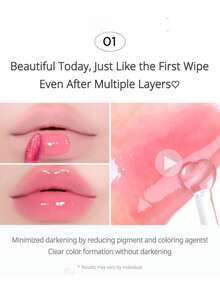 Peripera Mood Glowy Tint 玻璃感唇釉 04，高光澤鏡面水感妝效，不黏膩，多汁果香，保濕輕盈，持久凝膠質地，適合女性日常使用，K-Beauty 韓系彩妝，Olive Young，禮品，4g/0.14 Oz - 04 - 查看 8