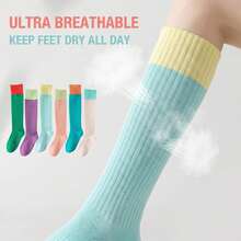 Women's Dopamine Compression Socks, Jump Rope Running Fitness Calf Socks, Elastic Compression Knee-High Socks For Women - Multicolor - View 2