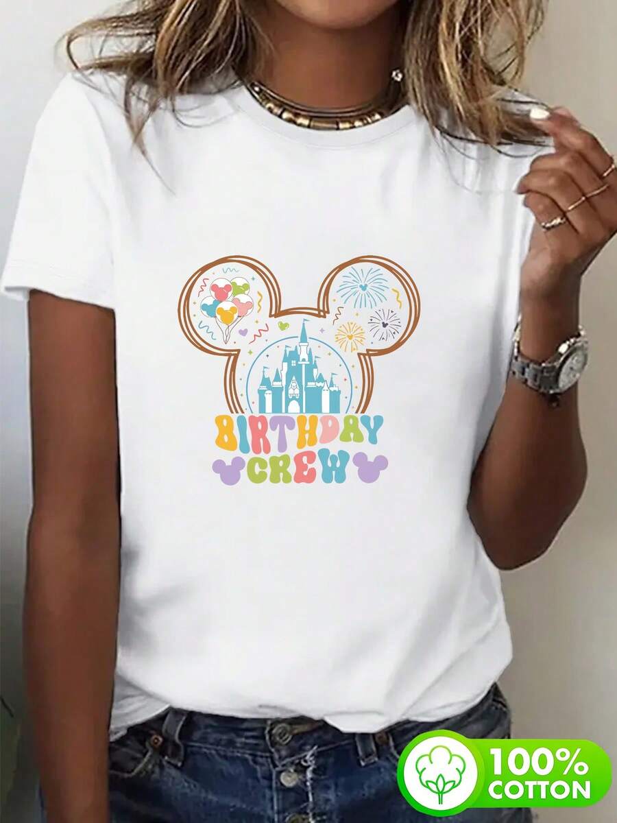 Disney Authorized 100% T-Shirt Women'S Printed With Mickey Mouse Silhouette, Castle, Balloons And Fireworks Birthday Theme Design Letter Print True Size - 白色 - 查看 1