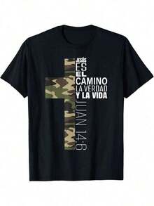 Men's Camouflage Cross T-Shirt With Jesus Verse - Spanish Religious Design "Jesus Christ", Casual Cotton T-Shirt, Short Sleeve, Crew Neck, All Season Clothing - 黑色 - 查看 1