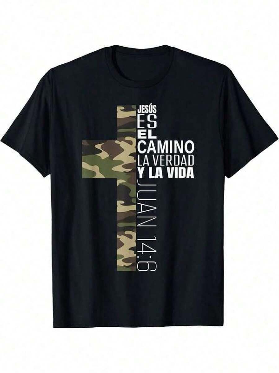 Men's Camouflage Cross T-Shirt With Jesus Verse - Spanish Religious Design "Jesus Christ", Casual Cotton T-Shirt, Short Sleeve, Crew Neck, All Season Clothing - 黑色 - 查看 1