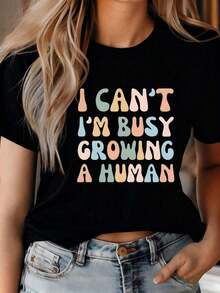 Comfortable All Day Long. Women's Pregnancy Announcement T-Shirts, Funny Maternity T-Shirts, "I Can't, I'm Busy Creating A Human Being" T-Shirt, Mother's Day T-Shirts. The Comfortable, Relaxed Fit Flatters All Body Shapes, While The High-Quality Material Feels Soft Against The Skin And Offers Durability. - 黑色 - 查看 12
