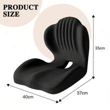 1pc Upgrade Ergonomic Memory Foam Cushion For Office, Stool, Car Seat Cushion, Integrated Lumbar And Back Support, Ideal For Birthday Gifts, Mother's Day Gifts, Perfect Gift For Parents And Friends, Lightweight, Portable, Medium Soft Firmness High-Density - 黑色 - 查看 3