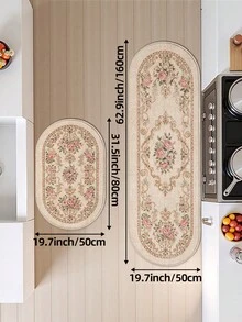DAJIANG 1pc - Vintage Floral Doormat, Multi-Color European Floral Pattern, Kitchen Hallway Carpet, Wool-Like Material, Suitable For Bathroom, Kitchen, Outdoor, Indoor, Hallway, Bedroom, Living Room, Bedside, Machine Washable, Easy To Clean, Non-Slip Bottom, Suitable For Bedroom Winter Decor, Valentine's Day Holiday Decor, Bedroom Holiday Decor, Bathroom Accessories, Room Decor Set - Multicolor - View 10