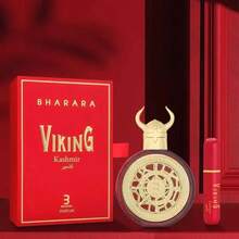 Bharara Viking Series Four Neutral Perfume Spray, 3.4oz100ml, Citrus Wood Flower Fragrance, Lasting Fragrance, Suitable For Any Place, Noble And Luxurious Gift Box Packaging, Perfect Choice For Gifts - 紅色的 - 查看 3