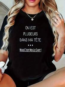 Plus Size T-Shirt 2026, French: "THERE'S MORE THAN ONE IN MY HEAD... BUT I'M THE JUDGE!" Women's Black Short-Sleeved Crew Neck T-Shirt With Text Print For Spring And Summer - Machine Washable, Suitable For Holiday Parties, Casual Outings, Holiday Gifts And Gatherings With Friends. - 黑色 - 查看 7