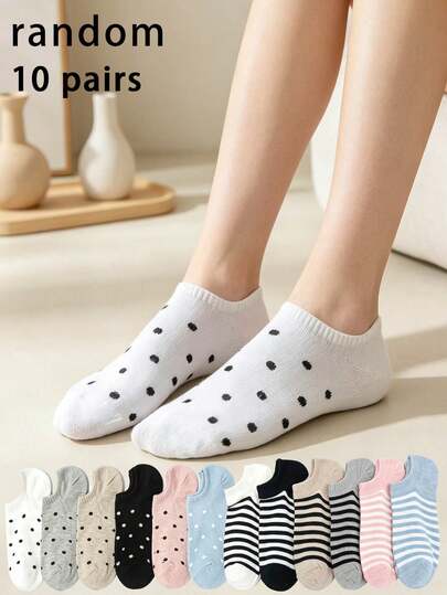 10 Pairs Random Women's Thin Casual Boat Socks, Fashionable Versatile Socks For Spring/Summer, Suitable For Daily Wear & Home