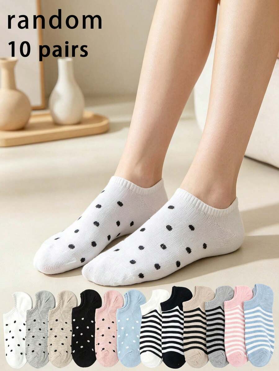 10 Pairs Random Women's Thin Casual Boat Socks, Fashionable Versatile Socks For Spring/Summer, Suitable For Daily Wear & Home - Multicolor - View 1
