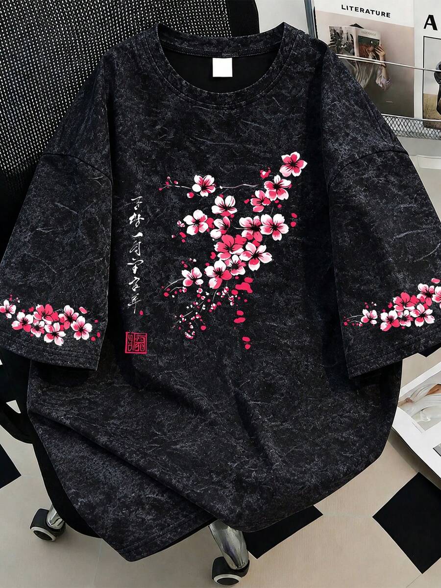 梅花文字印章印花復古水洗T恤,大尺碼女款夏季休閒上衣,適合夏季度假、海灘穿搭、度假穿搭、春季穿搭、母親節、萬聖節穿搭、聖誕節穿搭、新年穿搭。適合日常穿著、外出上衣、出遊、節日、海灘、派對、生日、海灘、聚會、音樂節、度假、通勤、健身、婚禮、新年、時尚、夏季服飾、女款秋季穿搭、女款度假服飾 - 彩色 - 查看 1